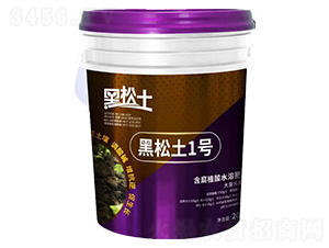 ����ֲ��ˮ�ܷ���-������1̖-�r(n��ng)�����B(t��i)