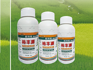 超濃縮液體噴施復(fù)合肥-裕豐源