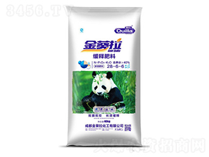 ��ጷ���28-6-6-�����