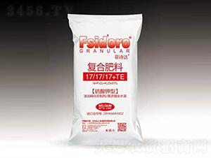 硫酸鉀型復(fù)合肥料17-17-17+TE-菲詩達