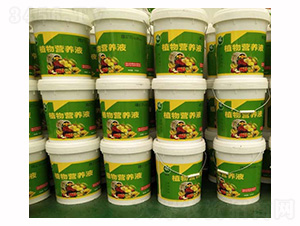 ֲ��I�B(y��ng)Һ(Ͱ)-�B(y��ng)�����B(t��i)