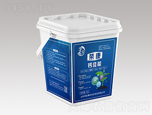 榮康鈣佳能-榮啟康紀(jì)