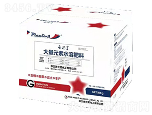 大量元素水溶肥平衡（液體）-普㳕星-盛美收農(nóng)資