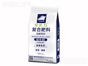 硫酸鉀型復(fù)合肥料13-4-23-安托萬-雅米農(nóng)業(yè)