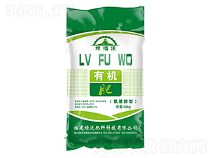 氨基酸型有機肥-綠沃肥料