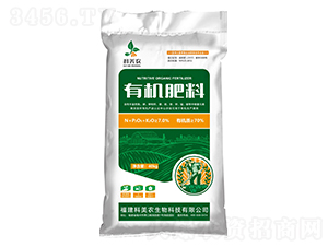 有機(jī)肥料-科美農(nóng)