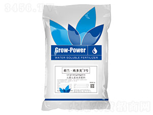 荷蘭·歐多美3號大量元素水溶肥料12-42-8+CaO+MgO+TE-佳禾宜農(nóng)