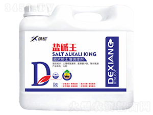 �}�A������s�����{(di��o)�턩-��������