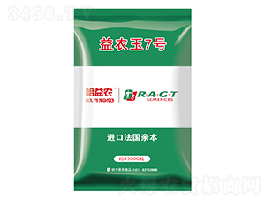 ���r(n��ng)��7̖(h��o)-���׷N��-���r(n��ng)�N�I(y��)