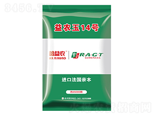 ���r(n��ng)��14̖(h��o)-���׷N��-���r(n��ng)�N�I(y��)