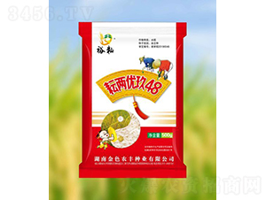 耘兩優(yōu)玖48-水稻種子-金色農(nóng)豐