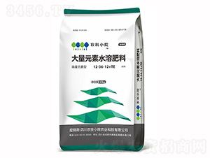 高磷型大量元素水溶肥料12-36-12+TE-農(nóng)技小院