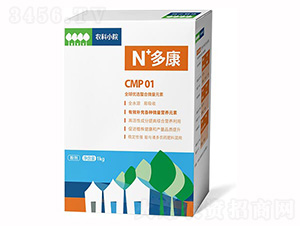 微量元素水溶肥料-N+多康-農(nóng)技小院