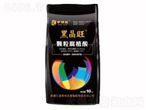 生物有機肥腐植酸顆粒-黑晶旺-旱地龍