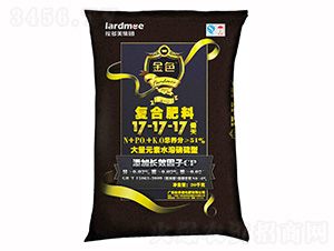 硝硫型復(fù)合肥料17-17-17-金色
