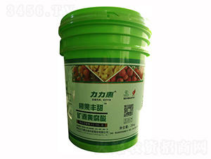 礦源黃腐酸-根果豐甜