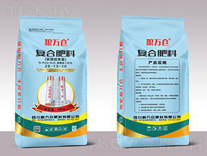 長效控失型復合肥料28-13-10-糧萬倉
