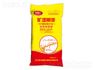 礦源朋美（檸檬酸螯合型）-鴨綠江-金馬地康