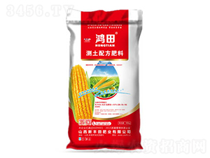 玉米針對(duì)性配方肥料28-13-10-鴻田-山西瑞禾