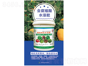 含腐殖酸（氨基酸）有機(jī)水溶肥-福發(fā)農(nóng)業(yè)