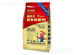 微生物菌劑-菌蓓多-隆耕肥業(yè)