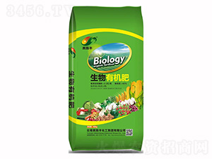 生物有機(jī)肥-美施豐