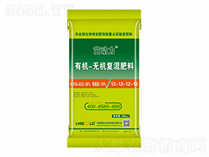 有機無機復(fù)混肥料12-12-12-15-苗動力-萊姆佳生物