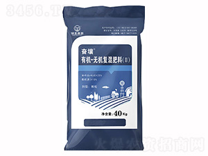 有機(jī)無機(jī)復(fù)混肥料-奮壤-綠金高新