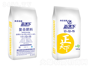 �����¸���������S������͏�(f��)�Ϸ���17-12-15-�Ŷ���