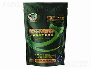 蔬菜專用復合菌-杰億長得快-增收農(nóng)業(yè)