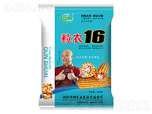 ���r(n��ng)16���׷N��-Ⱥ���r(n��ng)�I(y��)