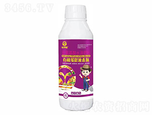 500g有機(jī)緩釋液態(tài)氮-樂豐葉果-田樂豐
