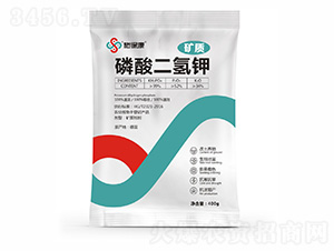 礦質(zhì)磷酸二氫鉀-施?？? style=