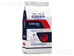 氨基酸原粉-加德夫-晁群農(nóng)業(yè)