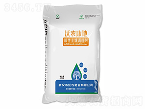 ���������{(di��o)�턩-���r(n��ng)����-���r(n��ng)�ʘI(y��)