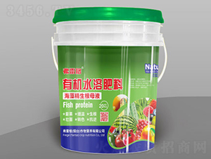 有機(jī)水溶肥料-海藻精生根母液-弗雷格