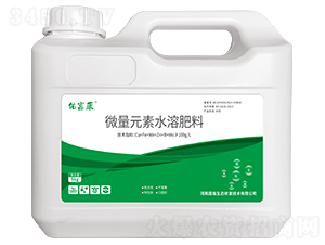 微量元素水溶肥料-佑富康-國(guó)佑