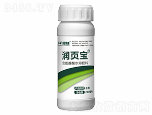 含氨基酸水溶肥料-潤頁寶-華農(nóng)源林