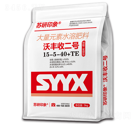 ���S�ն�̖����Ԫ��ˮ�ܷ���15-5-40+TE-�K��ӡ��