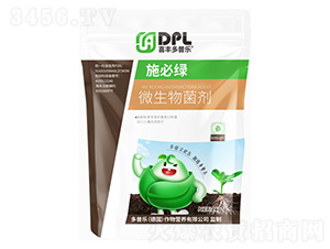 ʩ�ؾG-΢�������-���՘�(l��)