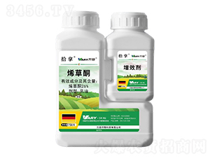 26%ϩ��ͪ+��Ч��-ʰ��-�f��