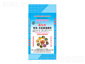 �߃�(y��u)ʾ���(zhu��n)���ЙC(j��)-�o(w��)�C(j��)�������20-10-20-������-�r(n��ng)�Ѹ�