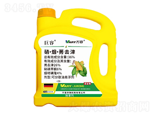 36%��������ݬȥ��2500g-����-�f(w��n)��