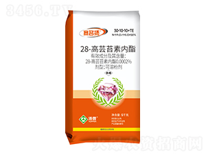 0.0002%28-高蕓苔素內(nèi)酯可溶粉劑-賽名揚-湯普樂