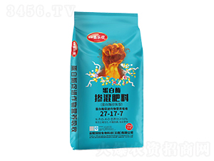蛋白酶摻混肥料27-17-7-紅太陽(yáng)