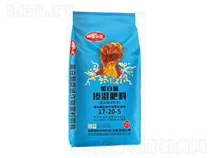 蛋白酶摻混肥料17-20-5-紅太陽(yáng)