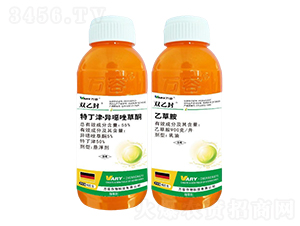 55%�ض��򡤮��f���ͪ+900��/���Ҳݰ�-�p�ҷ�-�f(w��n)��