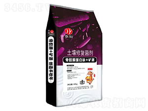 土壤修復(fù)菌劑-京陽
