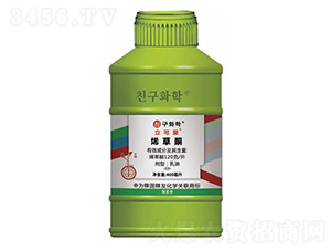 ������݄���ϩ��ͪ��-������-�n�ѻ��W