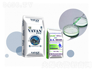 全水溶肥料-鉑盈聯(lián)生態(tài)